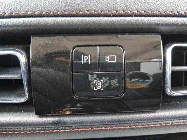 2023 Lincoln Aviator Standard